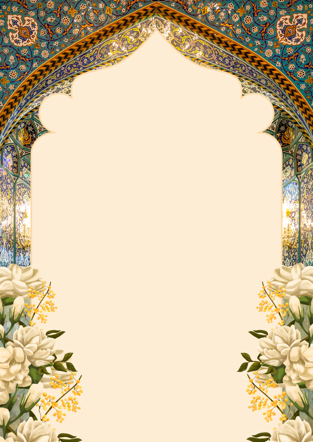 Beige & Gold Classic Wedding Invitation